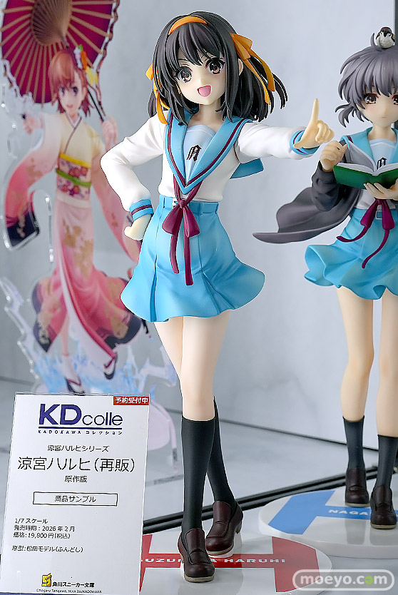 ワンダーフェスティバル2025 [夏]  フィギュア KADOKAWA 電撃ホビーウェブ  シルフィーナ＝フィーベル 21