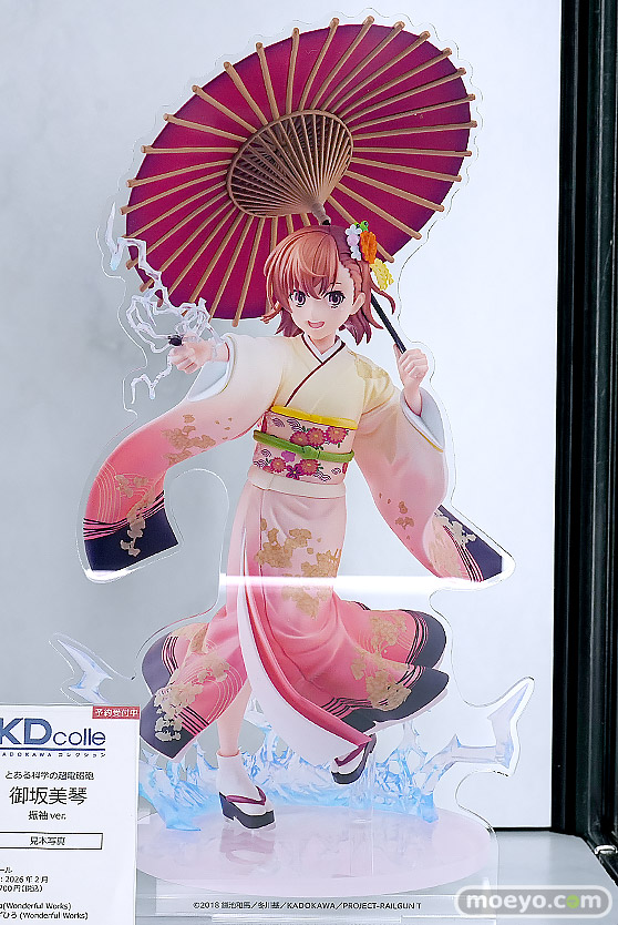 ワンダーフェスティバル2025 [夏]  フィギュア KADOKAWA 電撃ホビーウェブ  シルフィーナ＝フィーベル 33