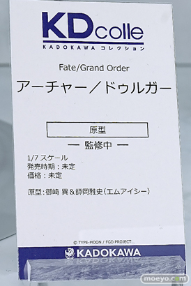 ワンダーフェスティバル2025 [夏]  フィギュア KADOKAWA 電撃ホビーウェブ  レオパルト  06