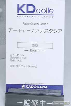 ワンダーフェスティバル2025 [夏]  フィギュア KADOKAWA 電撃ホビーウェブ  レオパルト  09