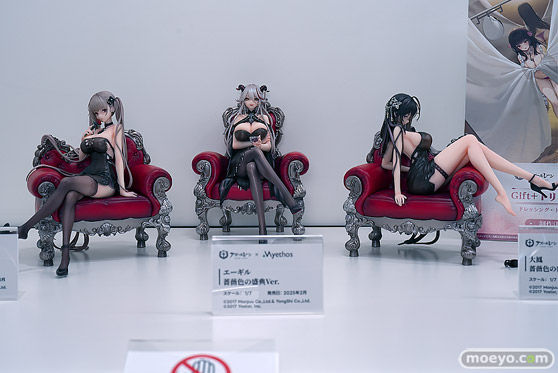 ワンダーフェスティバル2025 [夏]  フィギュア ADKエモーションズ フォーミダブル 01