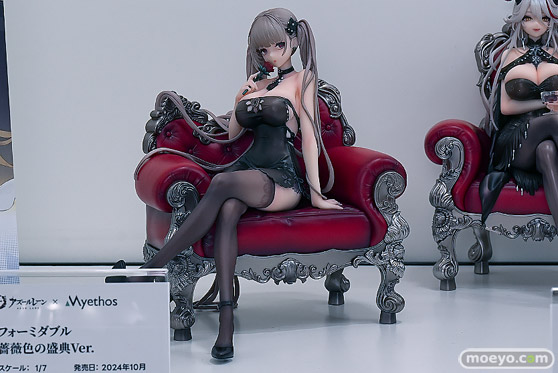 ワンダーフェスティバル2025 [夏]  フィギュア ADKエモーションズ フォーミダブル 02