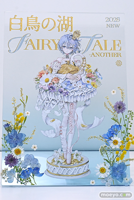 ワンダーフェスティバル2025 [夏]  フィギュア ADKエモーションズ シトラリ  31