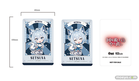 『回復術士のやり直し』より、フレイア&セツナ&クレハがチャイナドレスでフィギュア化! 8月18日(月)より予約受付開始! 12