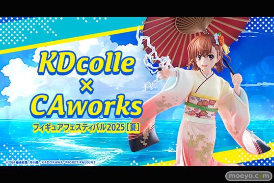 『回復術士のやり直し』より、フレイア&セツナ&クレハがチャイナドレスでフィギュア化! 8月18日(月)より予約受付開始! 18