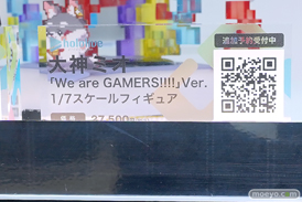 ワンダーフェスティバル2025 [夏]  フィギュア デザインココ イレイナ 33