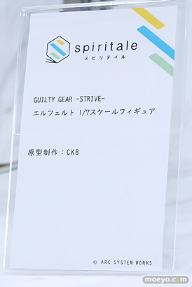 ワンダーフェスティバル2025 [夏]  フィギュア Spiritale スピリテイル ライザ  09