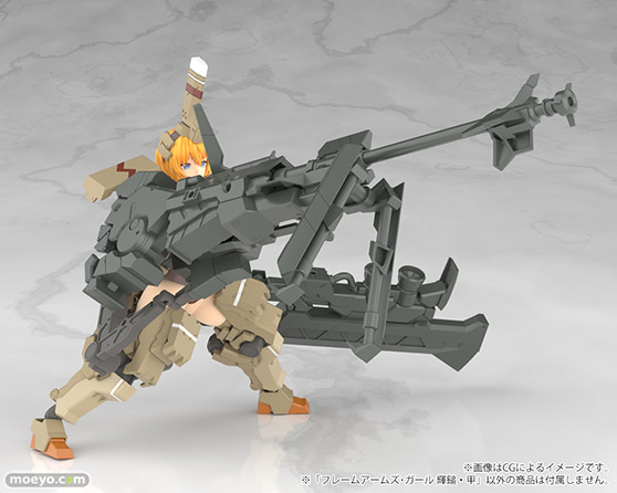 コトブキヤ フレームアームズ･ガール 輝鎚・甲 白髭 創 プラモデル 18