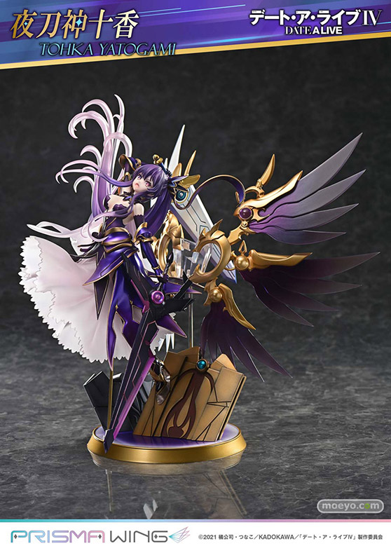 PRISMA WING デート・ア・ライブ 夜刀神十香 プライム１スタジオ CKB 04