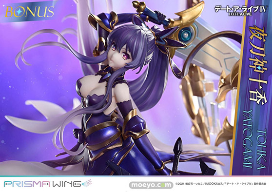 PRISMA WING デート・ア・ライブ 夜刀神十香 プライム１スタジオ CKB 18