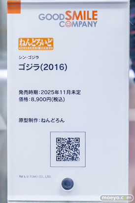 秋葉原の新作フィギュア展示の様子 あみあみ 秋葉原ラジオ会館店 ニキータ 22