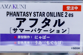 秋葉原の新作フィギュア展示の様子 あみあみ 秋葉原ラジオ会館店 ニキータ 30