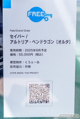 秋葉原の新作フィギュア展示の様子 あみあみ秋葉原フィギュアタワー店 ネクストグリーン 32