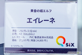 秋葉原の新作フィギュア展示の様子 あみあみ秋葉原フィギュアタワー店 黄昏の娼エルフ エイレーネ 14
