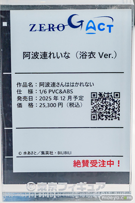 秋葉原の新作フィギュア展示の様子 東京フィギュアギャラリー コトブキヤ秋葉原館 武蔵 19