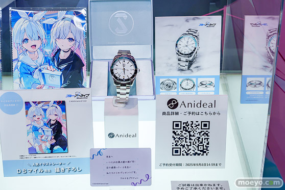 ブルーアーカイブ4.5th Anniversary POP UP STORE カンナ エイミ フィギュア 22