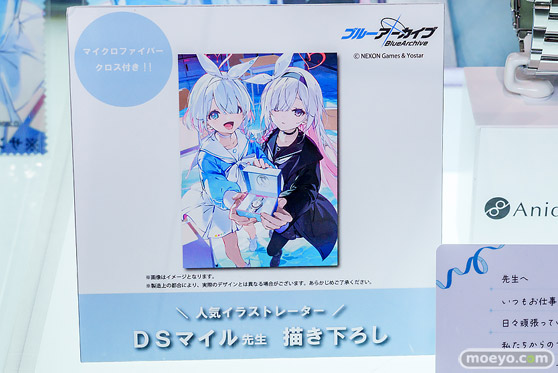ブルーアーカイブ4.5th Anniversary POP UP STORE カンナ エイミ フィギュア 24