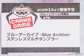 ブルーアーカイブ4.5th Anniversary POP UP STORE  フィギュア サクラコ マリー 17