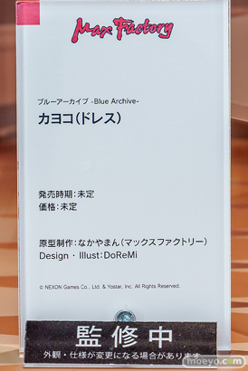 ブルーアーカイブ4.5th Anniversary POP UP STORE  フィギュア ヨシミ ナツ 03