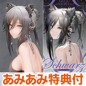 サムネイル画像：クリックで画像元のページへ