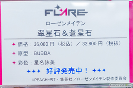 秋葉原の新作フィギュア展示の様子 あみあみ 03
