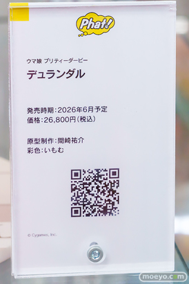 秋葉原の新作フィギュア展示の様子 あみあみ 14