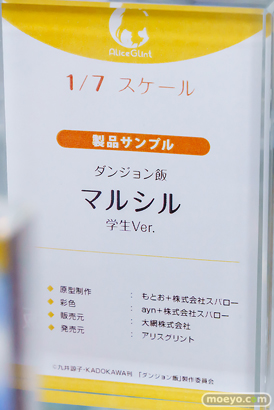 秋葉原の新作フィギュア展示の様子 あみあみ 24