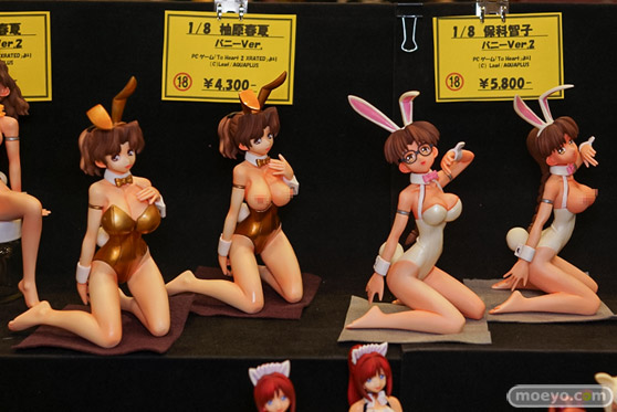 画像　フィギュア　サンプル　レビュー　ワンダーフェスティバル2025 [夏]　MA-SA あたかた工房　スーパーバイザー
 16