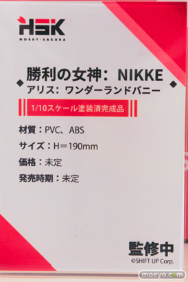ワンダーフェスティバル2025 [夏]  フィギュア Hobby sakura 勝利の女神：NIKKE アリス：ワンダーランドバニー 10