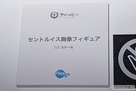 アズレンEXPO -アズールレーン 8th Anniversary- フィギュア グッドスマイルアーツ上海 マックスファクトリー GOLDENHEAD PLUS ネオンマックス ブリリアントジャーニー コトブキヤ 愛宕 38