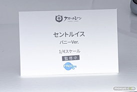 アズレンEXPO -アズールレーン 8th Anniversary- フィギュア ファット・カンパニー フリーイング ワシントン 24
