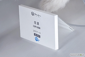 アズレンEXPO -アズールレーン 8th Anniversary- フィギュア ファット・カンパニー フリーイング ワシントン 27