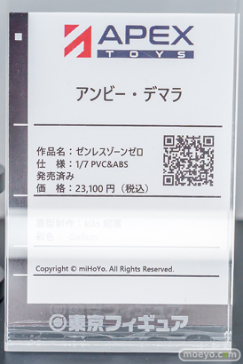 秋葉原の新作フィギュア展示の様子 東京フィギュアギャラリー 12