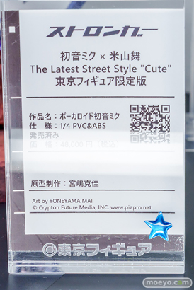 秋葉原の新作フィギュア展示の様子 東京フィギュアギャラリー 20