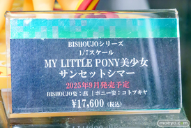 秋葉原の新作フィギュア展示の様子 コトブキヤ ボークスホビー天国2  05