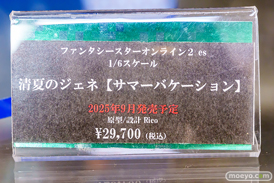 秋葉原の新作フィギュア展示の様子 コトブキヤ ボークスホビー天国2  10