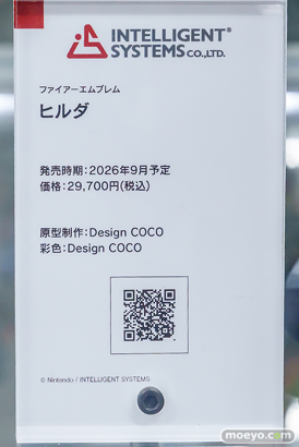 秋葉原の新作フィギュア展示の様子 あみあみ 高潔カナン ヒルダ ロキシー 04