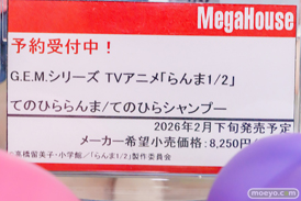 秋葉原の新作フィギュア展示の様子 あみあみ レーナ ロキシー ヤーデ 13