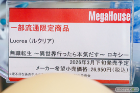 秋葉原の新作フィギュア展示の様子 あみあみ レーナ ロキシー ヤーデ 20