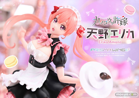 プライム1スタジオ PRISMA WING カッコウの許嫁 天野エリカ 吉野和彦 フィギュア 01