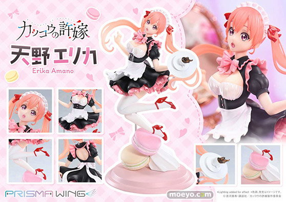 プライム1スタジオ PRISMA WING カッコウの許嫁 天野エリカ 吉野和彦 フィギュア 03