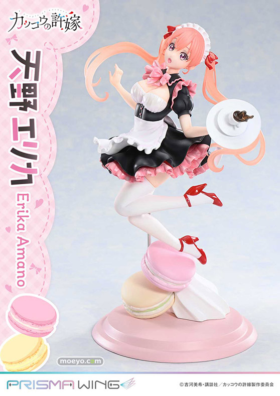 プライム1スタジオ PRISMA WING カッコウの許嫁 天野エリカ 吉野和彦 フィギュア 05