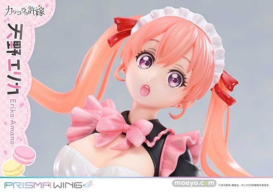 プライム1スタジオ PRISMA WING カッコウの許嫁 天野エリカ 吉野和彦 フィギュア 09
