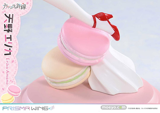 プライム1スタジオ PRISMA WING カッコウの許嫁 天野エリカ 吉野和彦 フィギュア 12