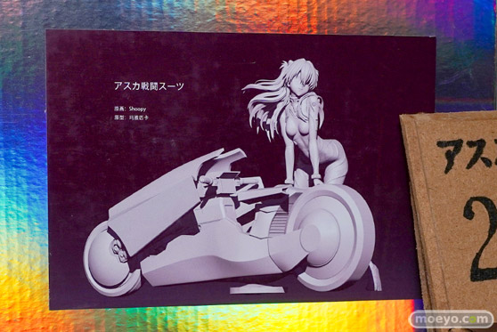 画像　フィギュア　サンプル　レビュー　ワンダーフェスティバル2025 [夏]　Can Can Goose 満腹亭　夕鱷
 10