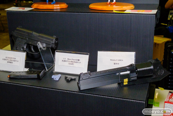 画像　フィギュア　サンプル　レビュー　ワンダーフェスティバル2025 [夏]　～studio～SunFlower あきみかん　もりのく
 30