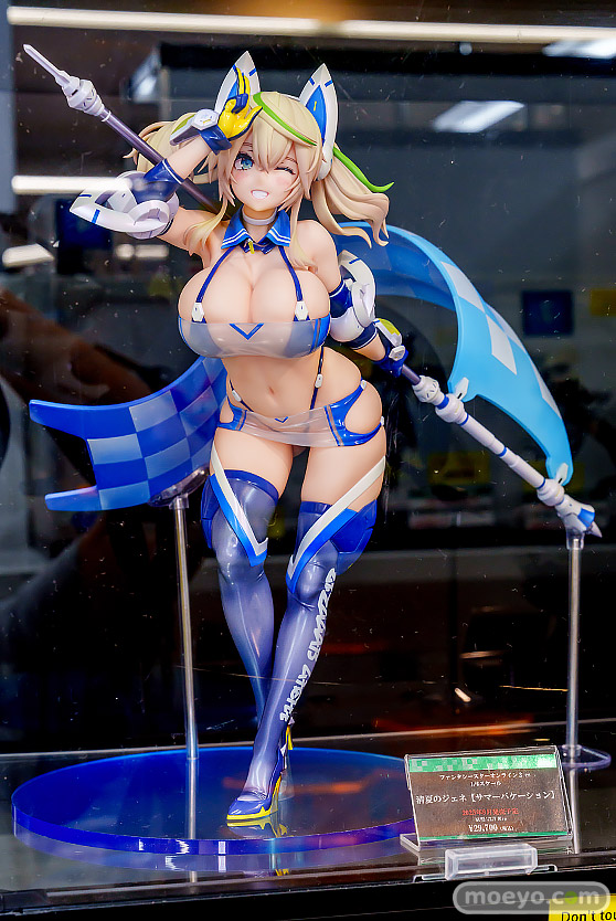 コトブキヤ ファンタシースターオンライン2 es 清夏のジェネ[サマーバケーション] Rico PVC 01