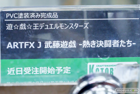 秋葉原の新作フィギュア展示の様子 あみあみ 18