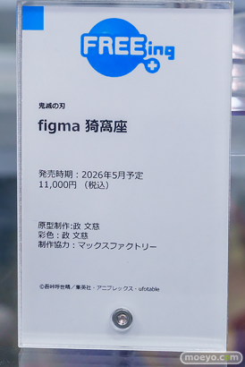 秋葉原の新作フィギュア展示の様子 あみあみ 27