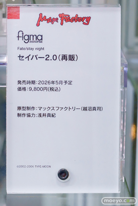 秋葉原の新作フィギュア展示の様子 あみあみ 42